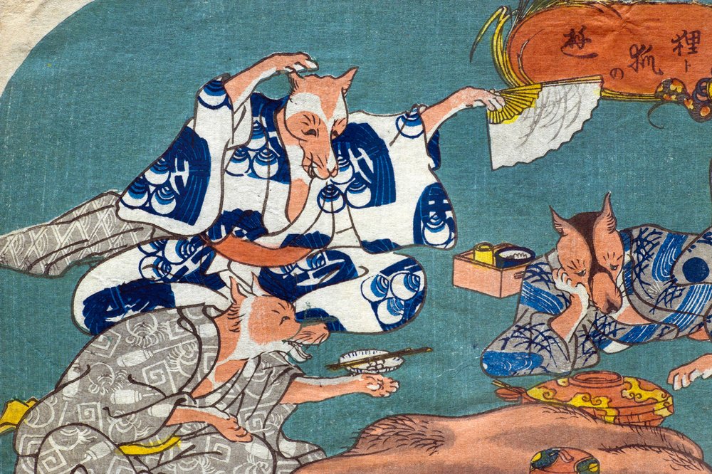 【感謝価格】 狸と狐の遊び（たぬきときつねのあそび）, c.1842 立体・オブジェ
