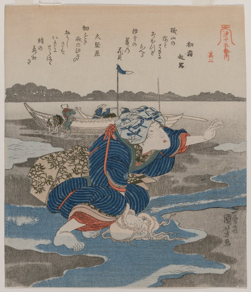豊国三代浮世絵「梓元乃好にまかせ北窓翁が古図の雨やとりになら