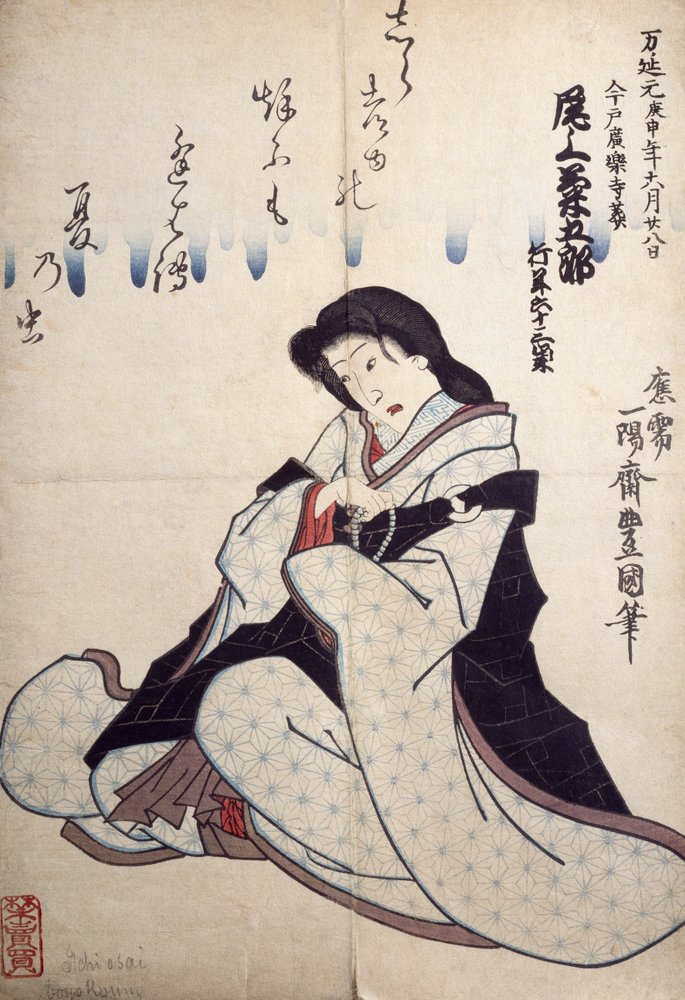 Utagawa_Toyokuni_-
