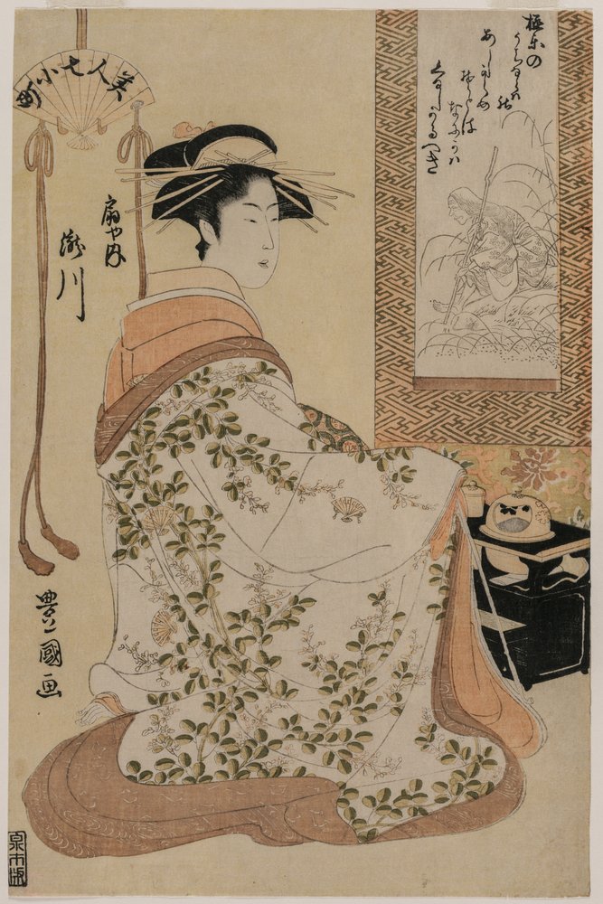 Utagawa_Toyokuni_-