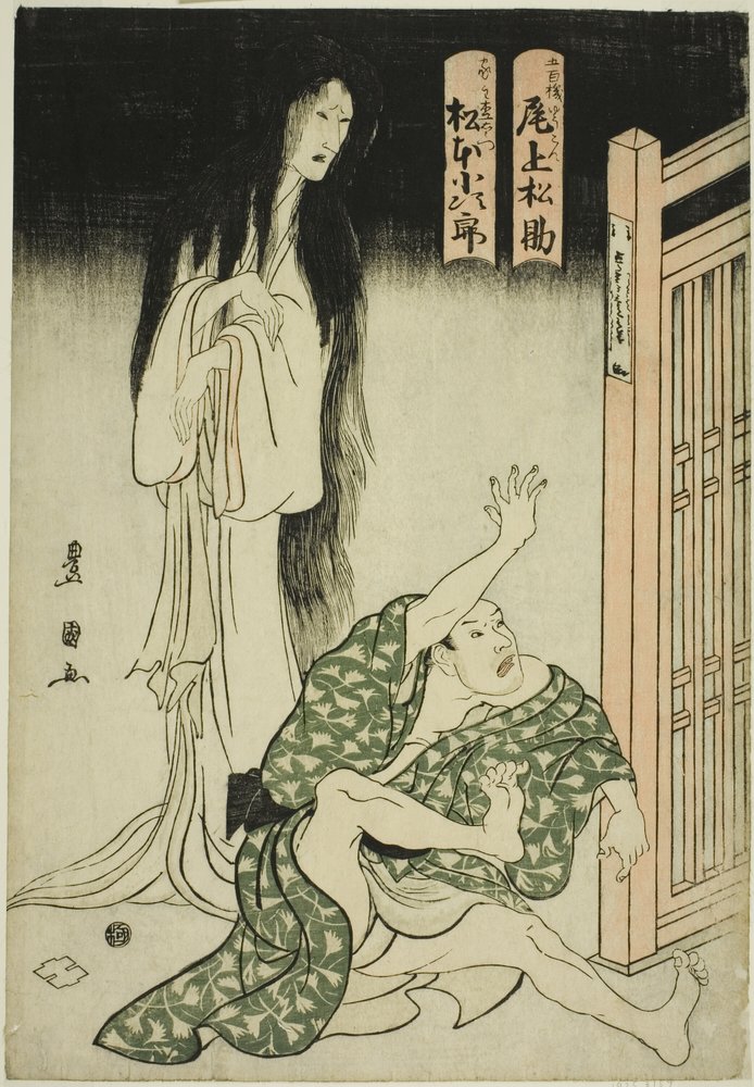 The actors Onoe Matsusuke I as the ghost of the wet-nurse Iohata and Matsumoto Kojiro as Mokuemon, in the play "Tokubei of India: Tales of Strange Lands (Tenjiku Tokubei ikoku banashi)" 作： 歌川豊国I