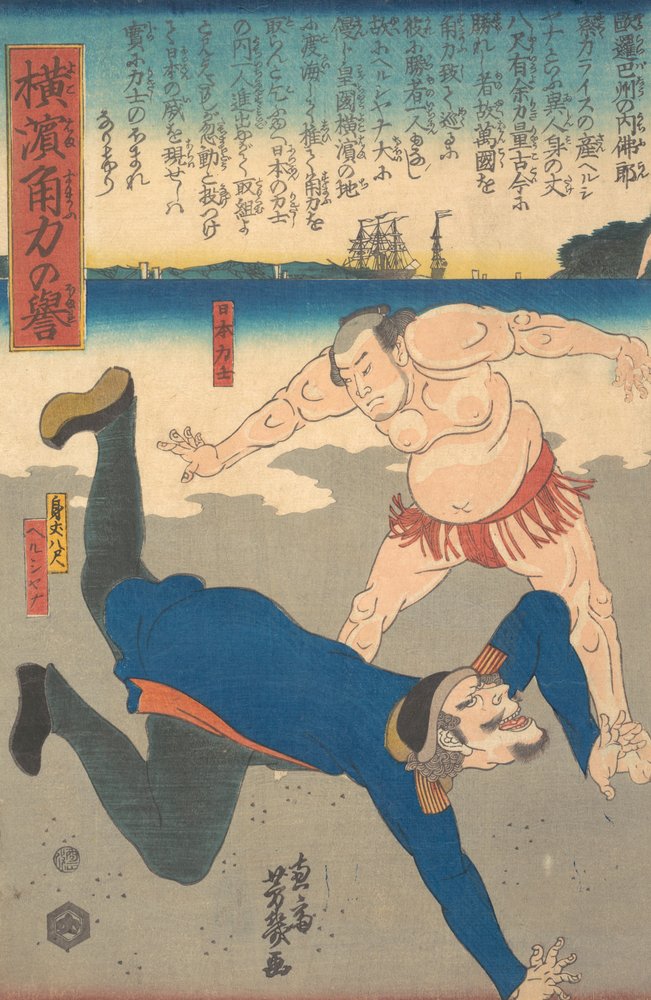 Utagawa_Yoshiiku_-