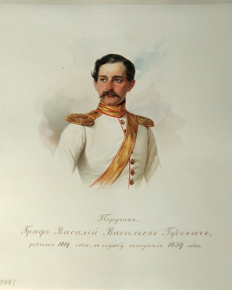 ヴァシリー・ヴァシリエヴィッチ・グドヴィチ伯爵の肖像 (1819-1886) (帝国騎兵隊のアルバムより) - ハウ (ガウ)、ウラジミール・イワノヴィッチ (1816-1895) - 1846-1849 - 紙に水彩 - IRLI ロシア文学研究所 (プーシキン) -House)、サンクトペテルブルク 作： ウラジミール・イワノビッチ・ハウ
