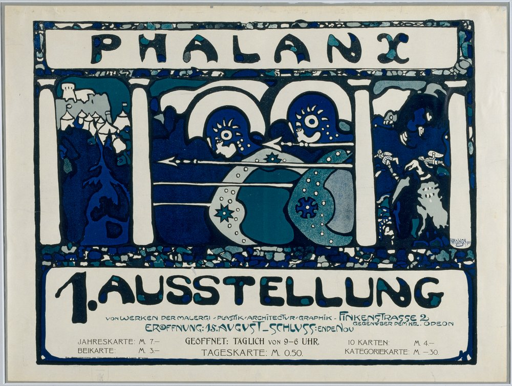 ファブリス・ドゥ・ヴィルヌーブ作1928年と29年の展覧会ポスター額装品 Wassily_Kandinsky_-