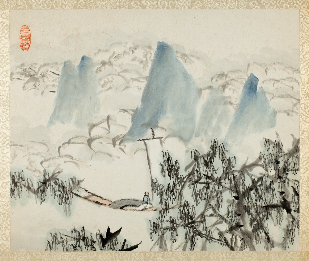 劉松甫の山水と書道のアルバムからの人物のある風景