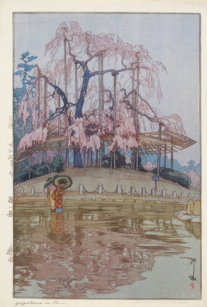 Yoshida_Hiroshi_-