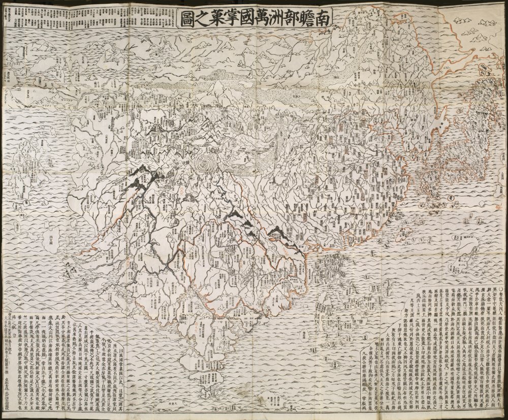 Zuda_Rokashi_Hotan_-