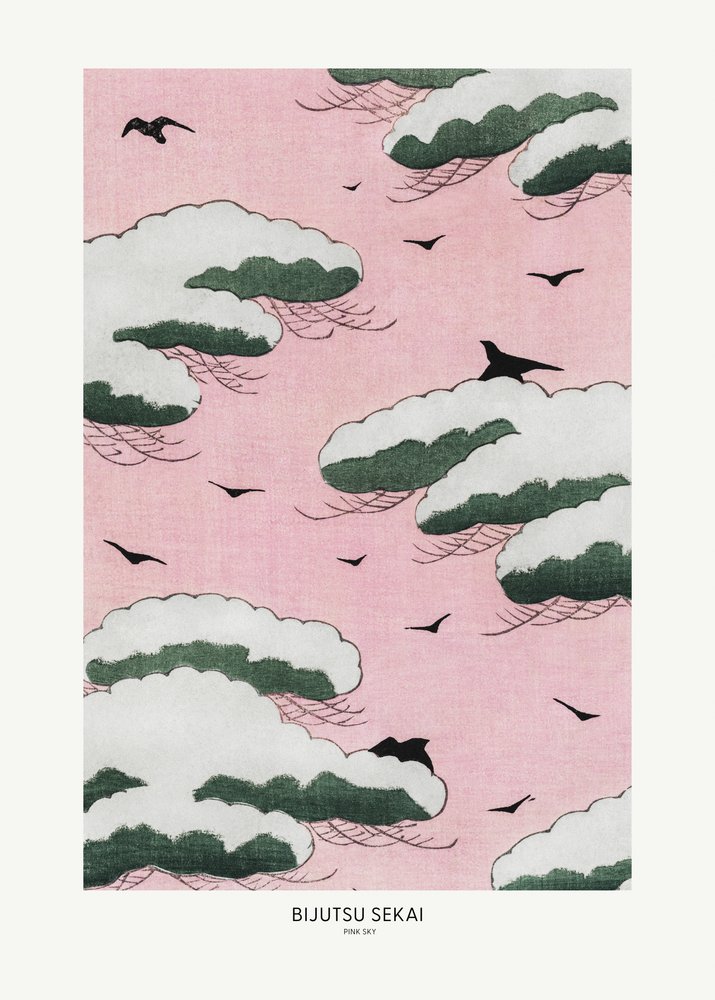 ピンクの空 作： 