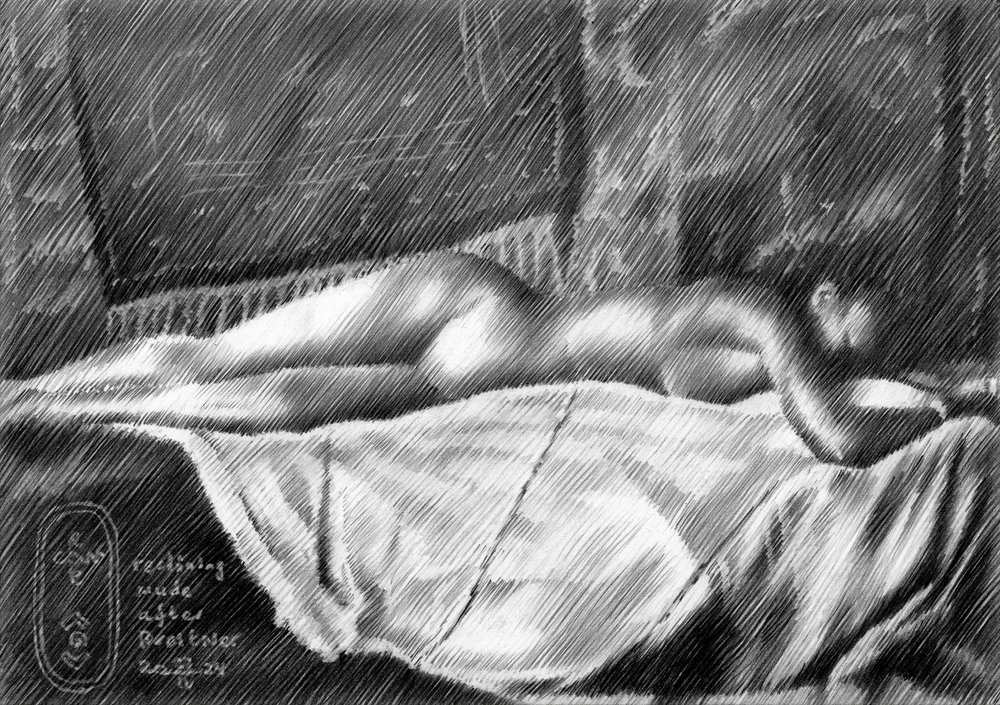  作： 