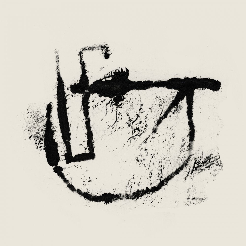  作： 