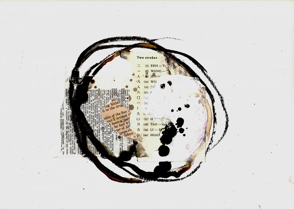 抽象的なインクの円 作： 