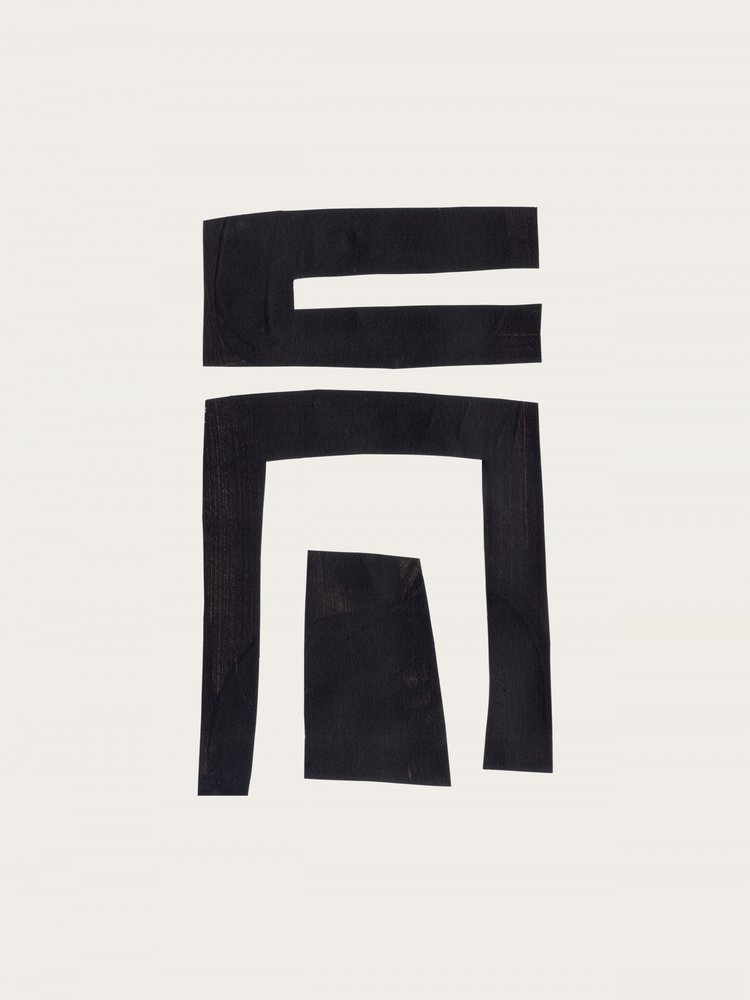  作： 