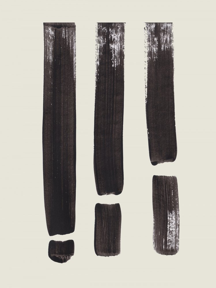  作： 