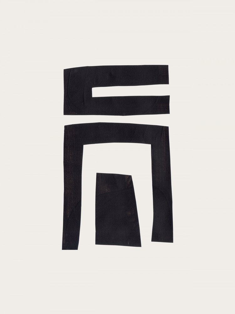  作： 
