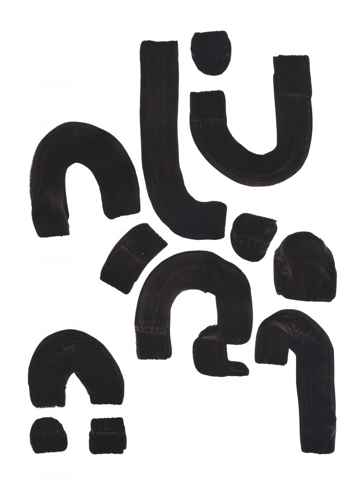  作： 