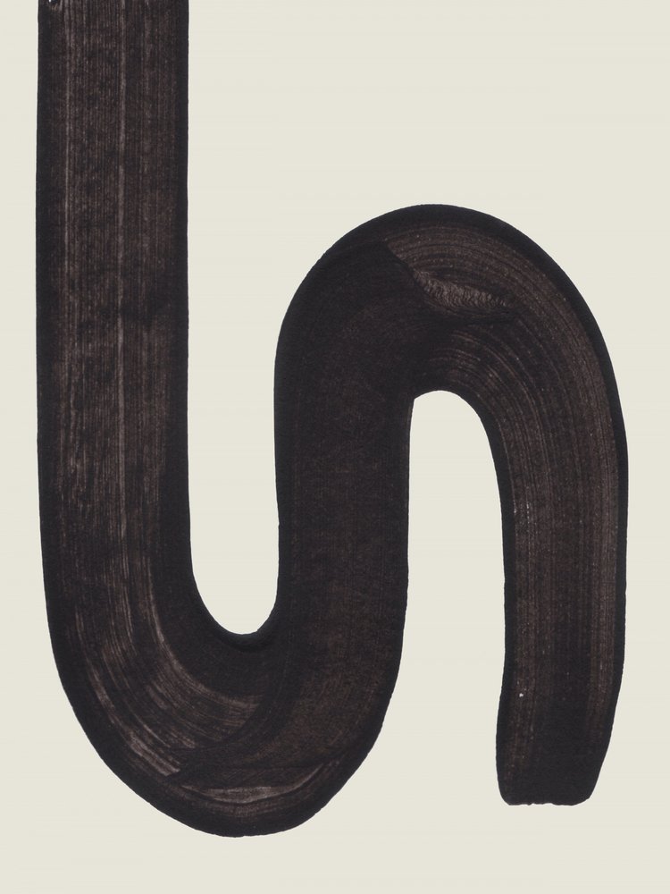  作： 