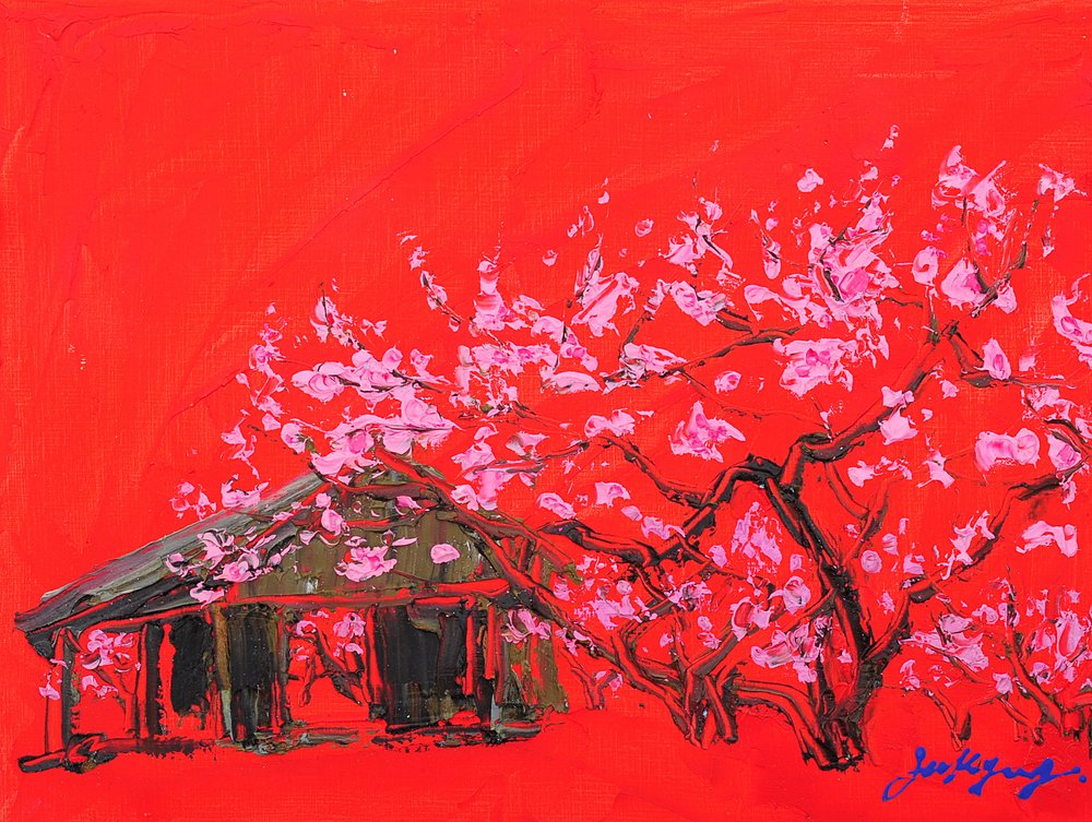 作： 