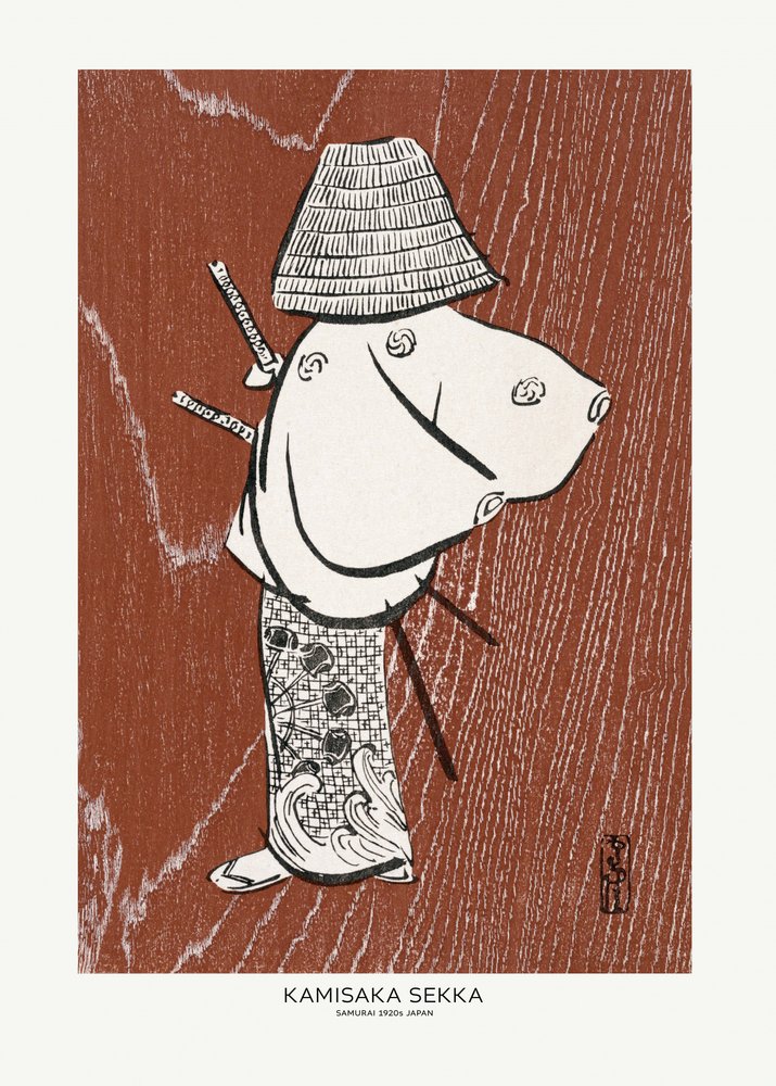 『四人の侍』（1920年代）　作：上坂雪華 作： 上坂雪花