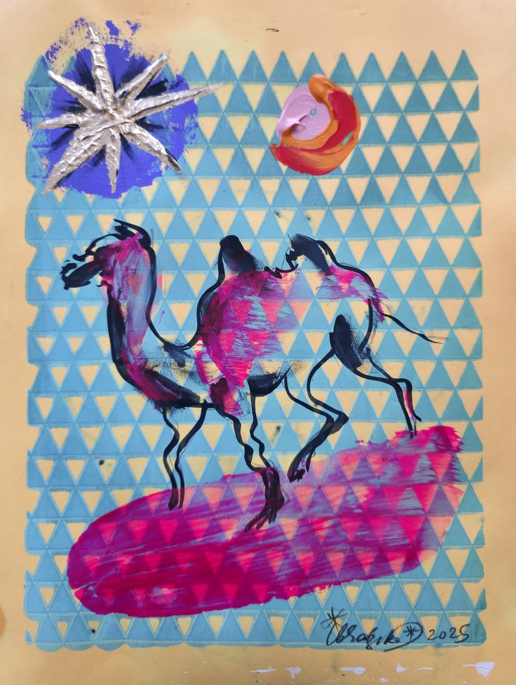 キャメル＆スター 作： 