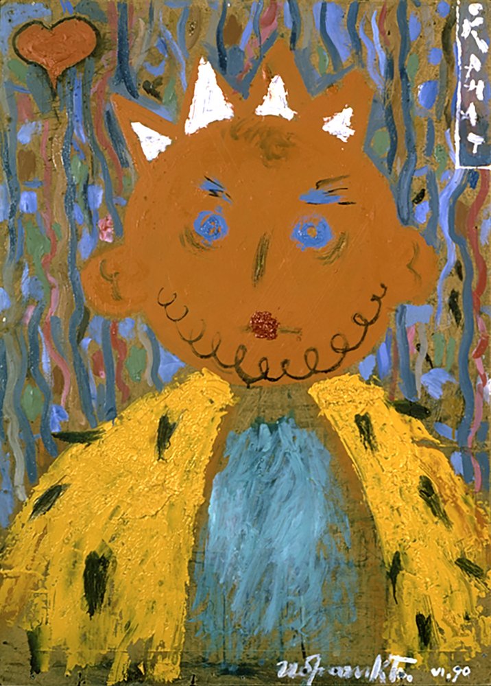  作： 