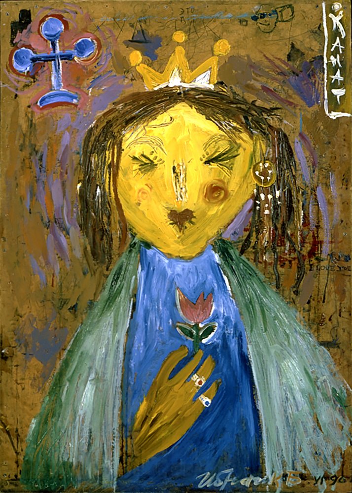 花を持つ表現主義の女王 作： 