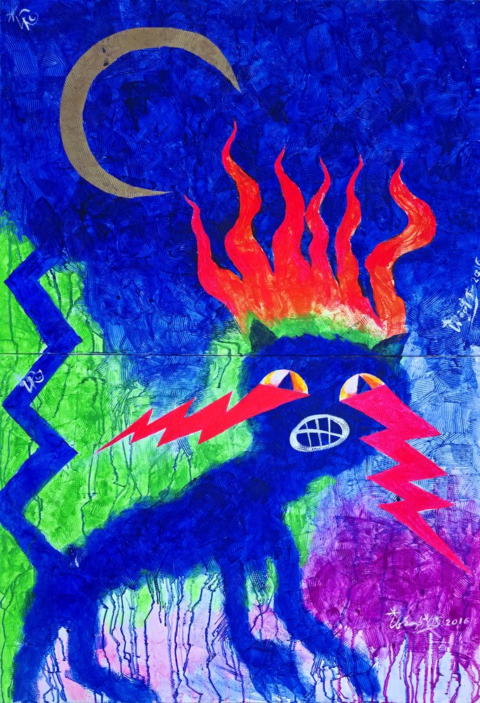  作： 