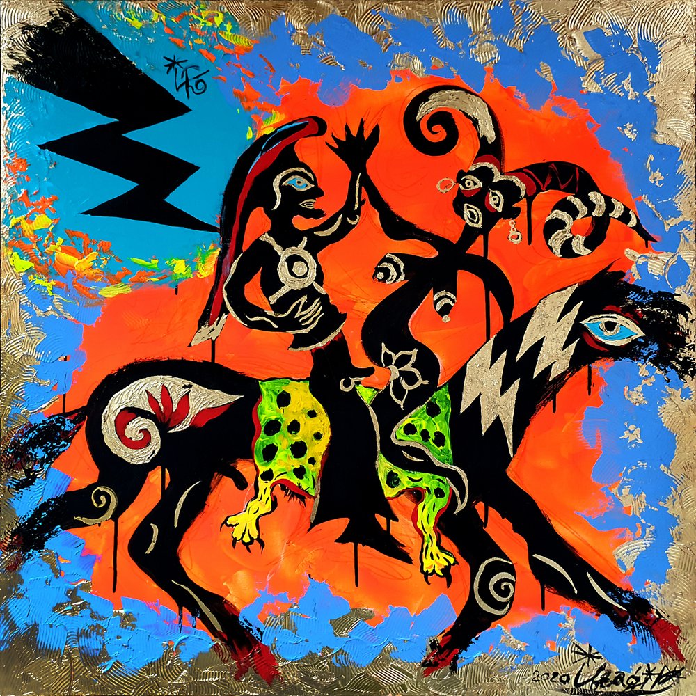  作： 