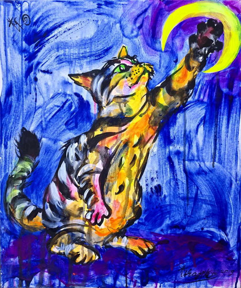 遊び好きな猫の月 作： 