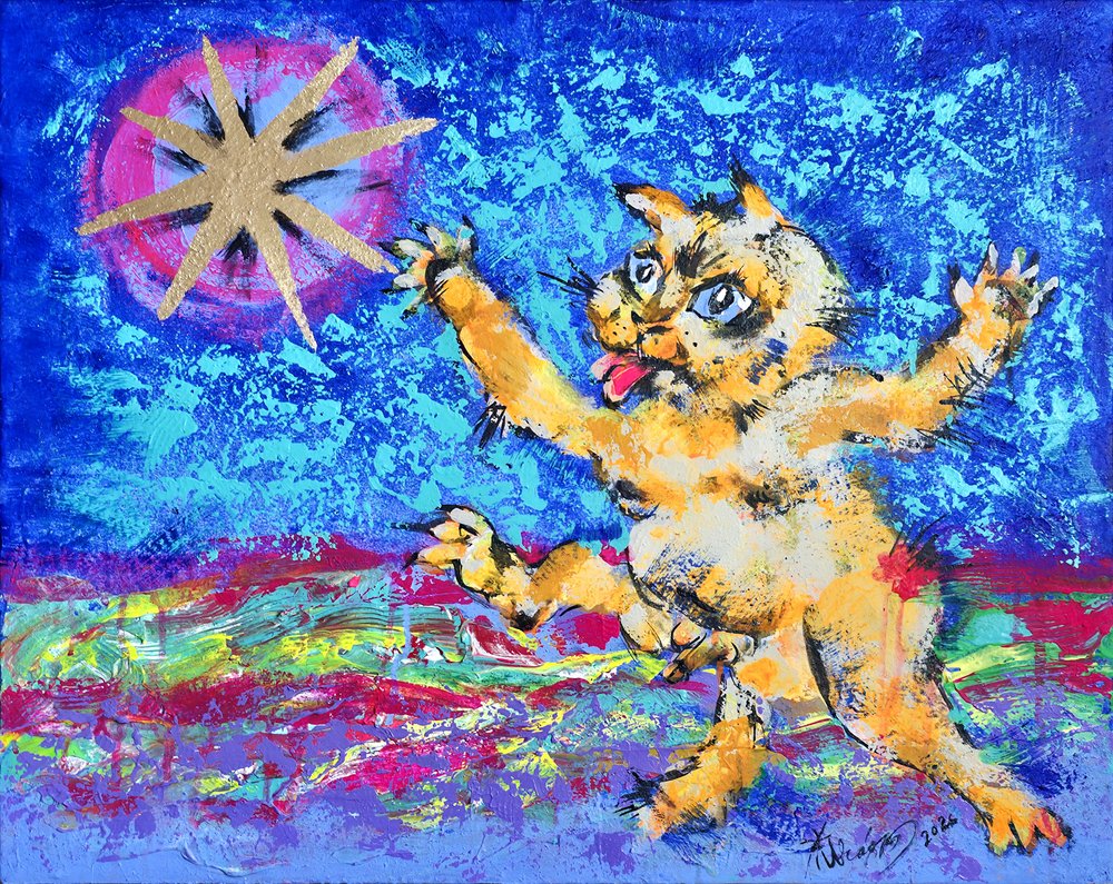 遊び心あふれる猫のスター 作： 
