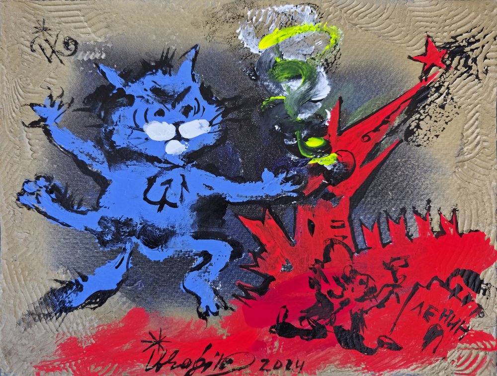 「スーパーキャット＆レーニン」 作： 