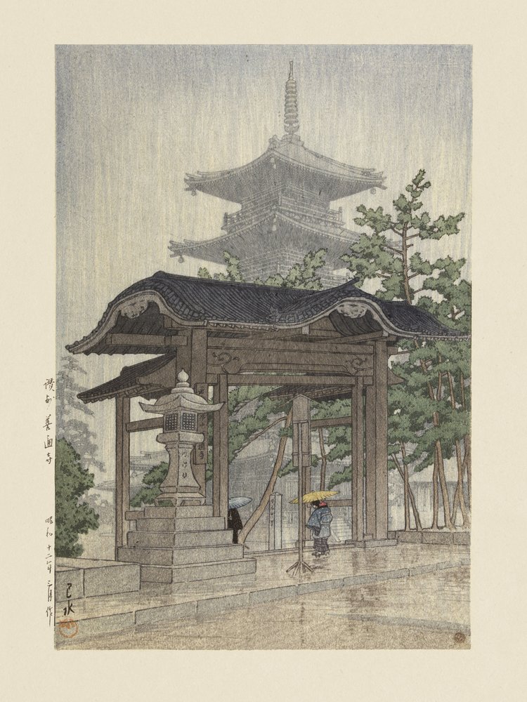 三州の善設寺（1937年） 作： 