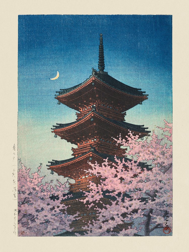 『春の夕べ、上野東照宮』（1948年） 作： 