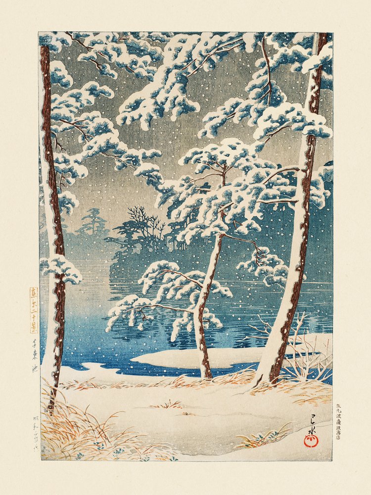 千束池（1928年） 作： 