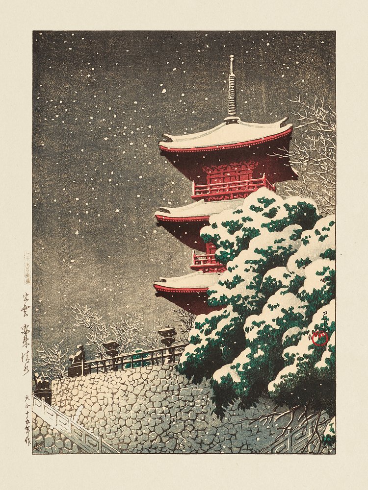 出雲の寺院 1926年 作： 