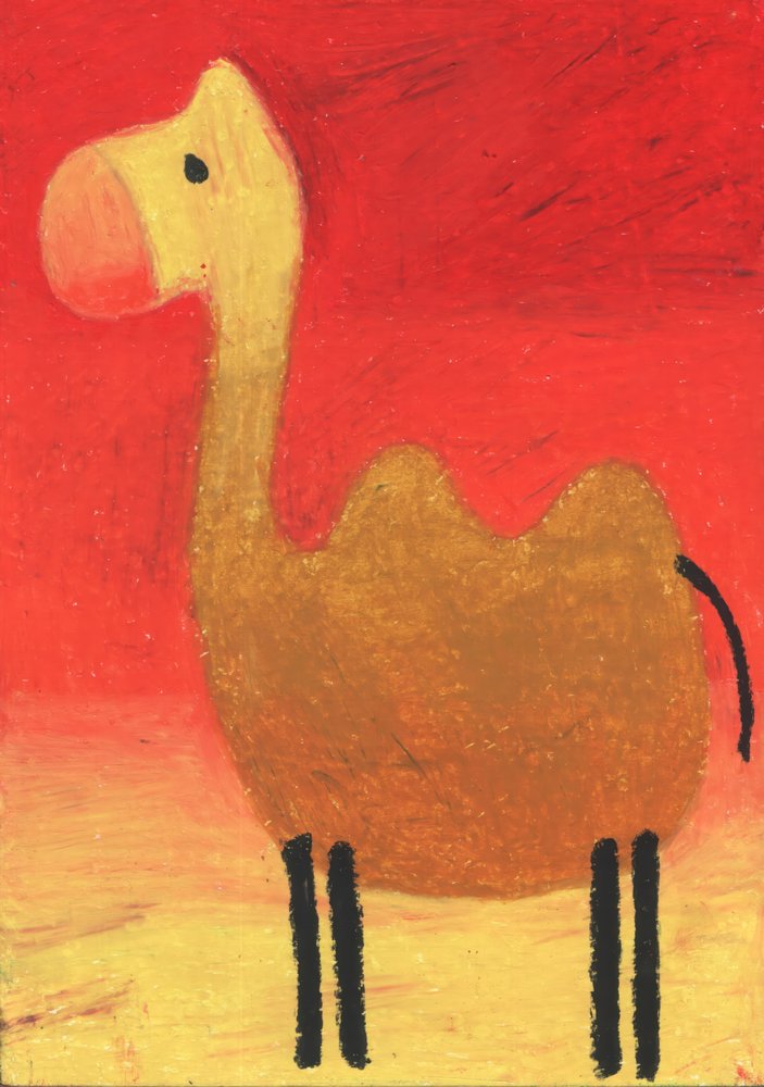  作： 