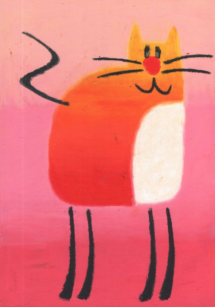  作： 