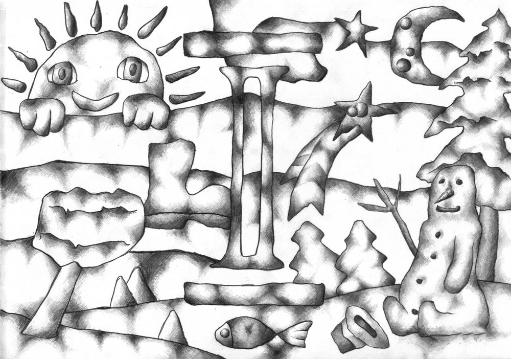  作： 