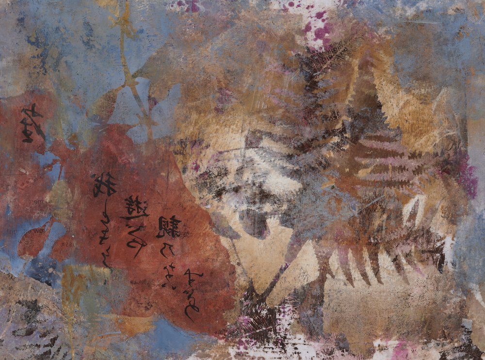 古代の植物の質感 作： 