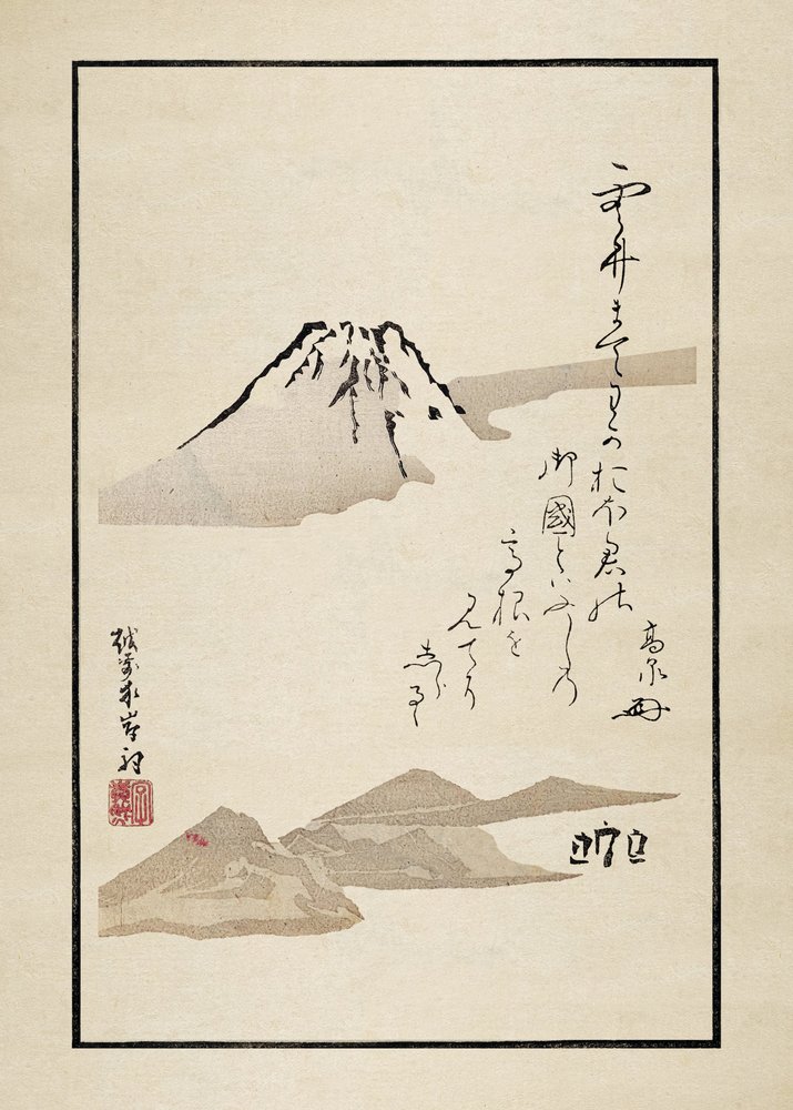  作： 