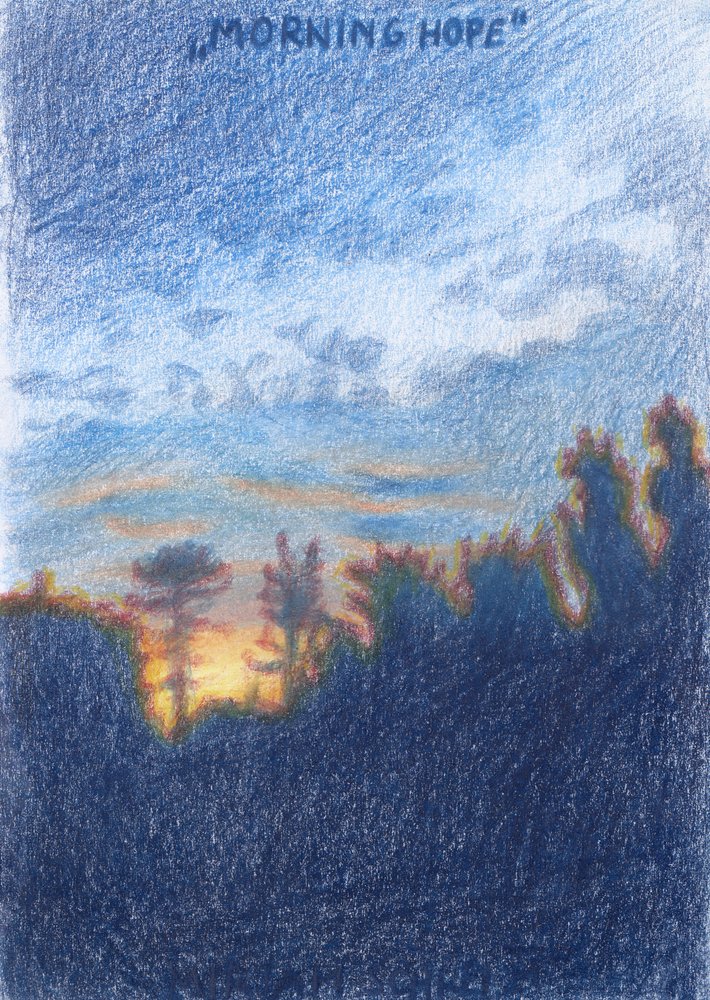  作： 