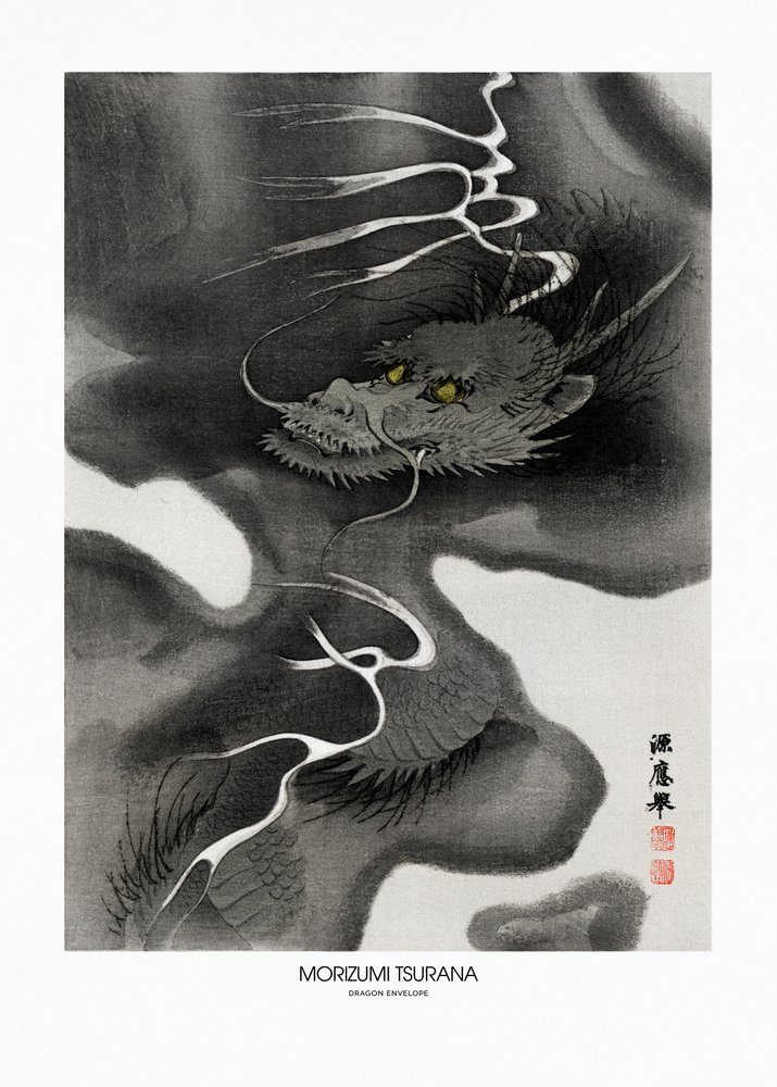 『ドラゴン・エンベロープ』（1809年～1892年） ヴィンテージ木版画 作： 
