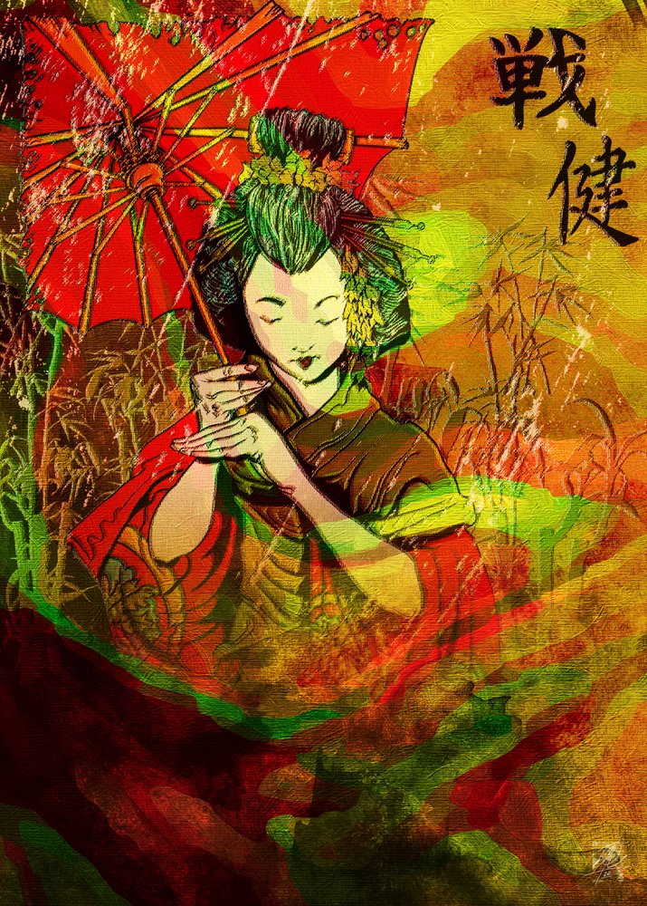  作： 