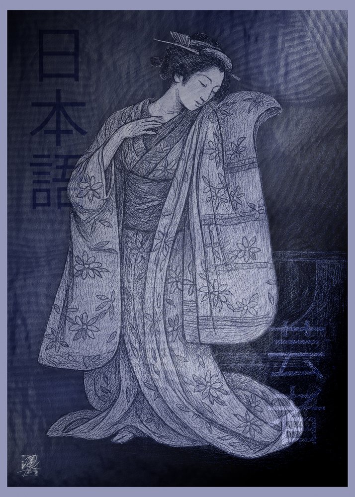 穏やかな美しさをたたえた着物 作： 