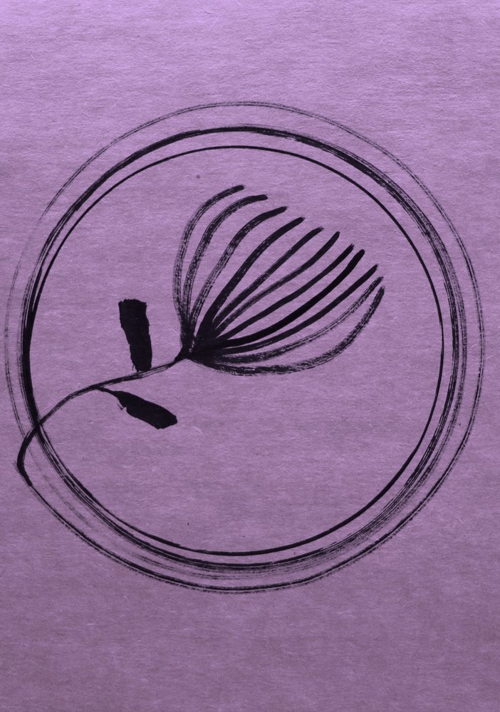 ミニマルな紫の花の円 作： 