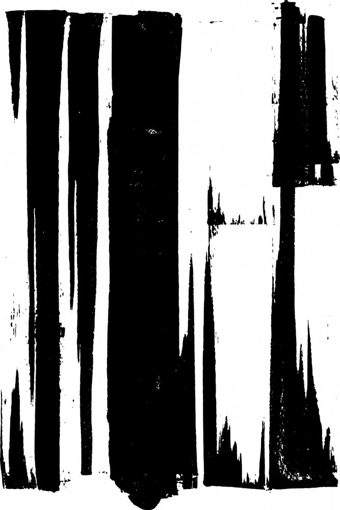 抽象的なインクの筆跡 作： 