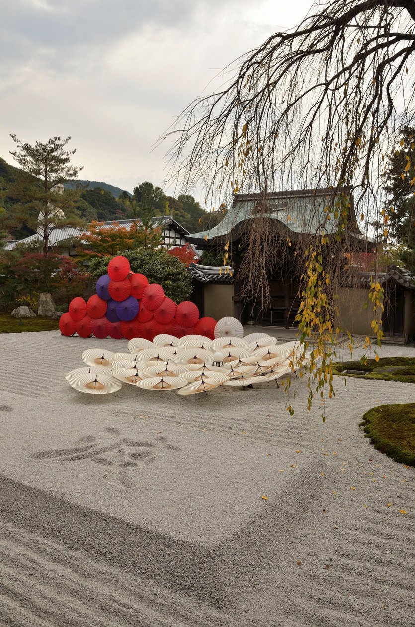Kodai-ji or Kodaijusho-Zenji - Kyoto (Japan) - Edo period - Buddhist temple - walk garden with pond and karesansui (dry landscape garden) - founded in 1605 by Kita no Mandokoro (wife of Toyotomi Hidey 作： 不明