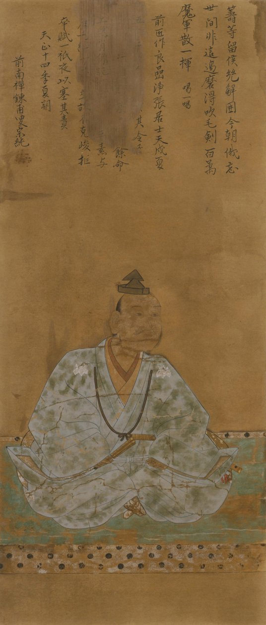 Hachisuka Masakatsu 作： 不詳