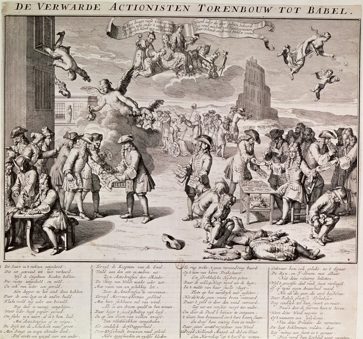 1720年1月から5月にかけてフランスの財政の管財人として彼の時代にスコットランド人ジョンロウによって紙幣を使った悲惨な実験を大騒ぎする漫画 作： フランドルの学校