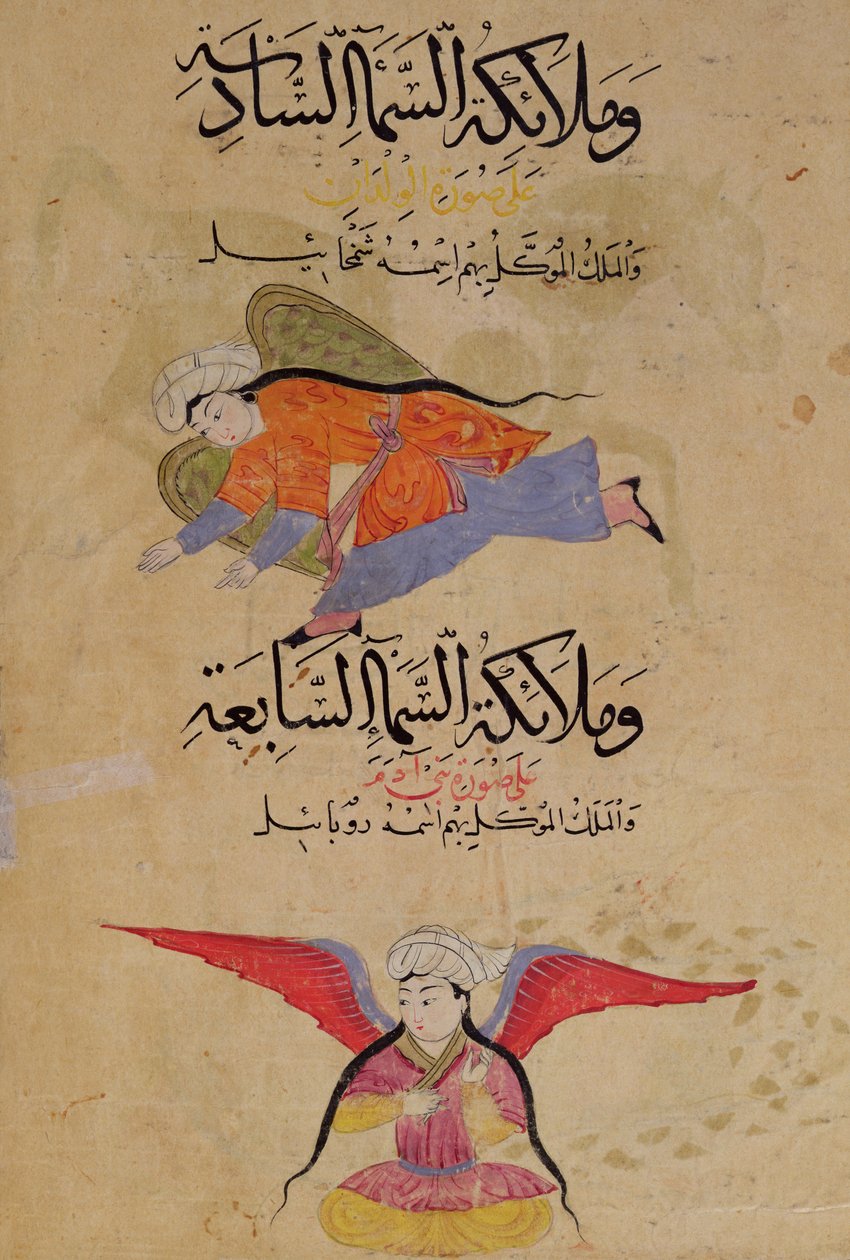 Ms E-7 fol.39b Zakariya&39;ibn Muhammed al-Qazwinの「The Wonders of the Creation and the Curiosities of Existence」から、6番スカイの天使の頭と7番スカイの天使の頭 作： イスラム学校
