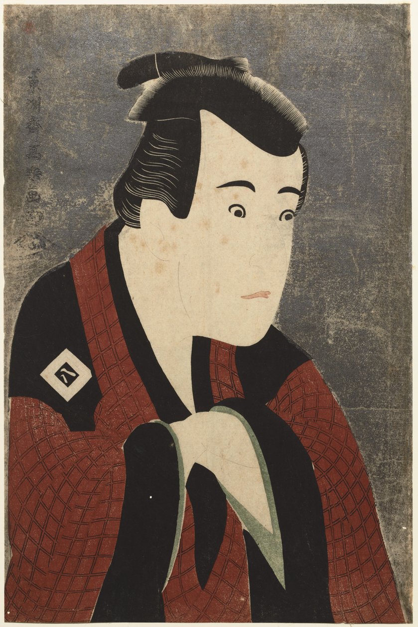 The actor Ichikawa Yaozo III as Tanabe Bunzo 作： 東州斎写楽